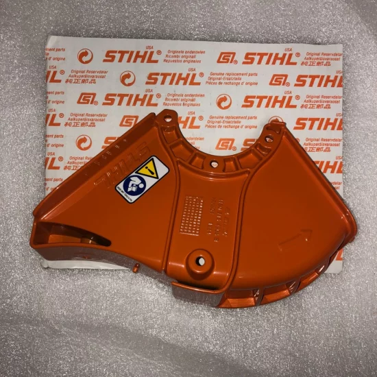 STIHL  Osłona 4180 710 8112